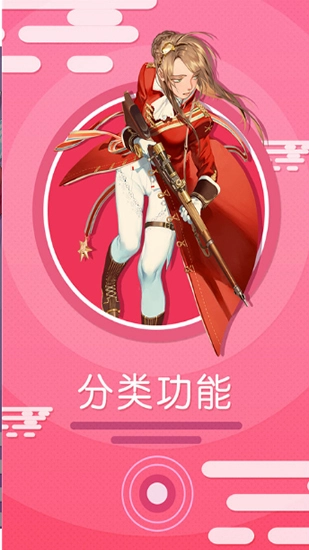 巫妖王漫画免费版图3