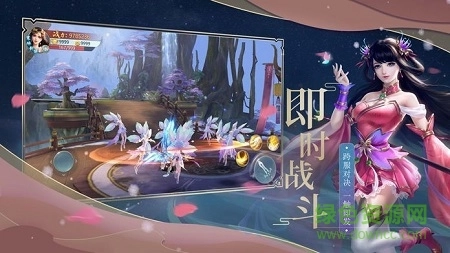 天行道之古剑逍遥图1