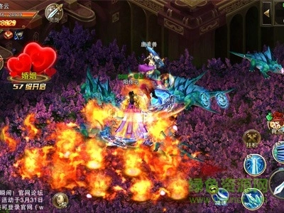 果盘游戏剑绝图1