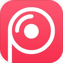 美颜自拍P图相机