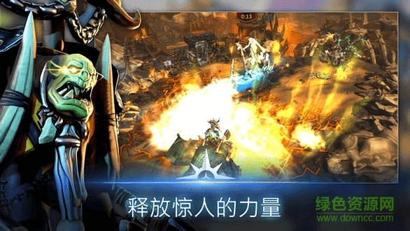 战锤时代领土战争1