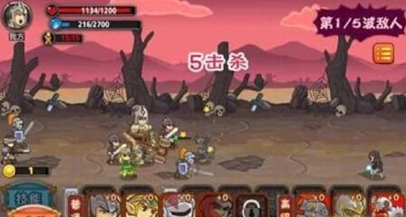 皇家守卫战中文版