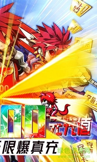 约战精灵传说图1