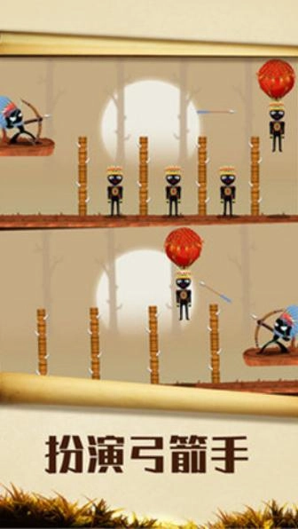 火柴人暴击英雄