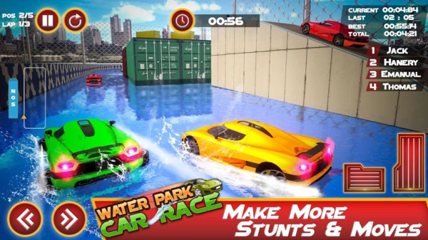 水上乐园：汽车竞速图1
