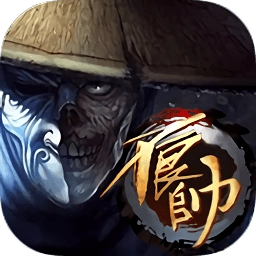 不良帅 v1.5.1 安卓版