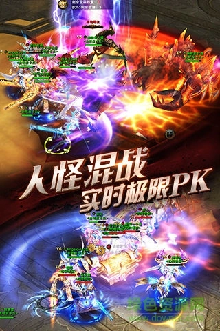 喜扑网游王者奇迹游戏最新版图3