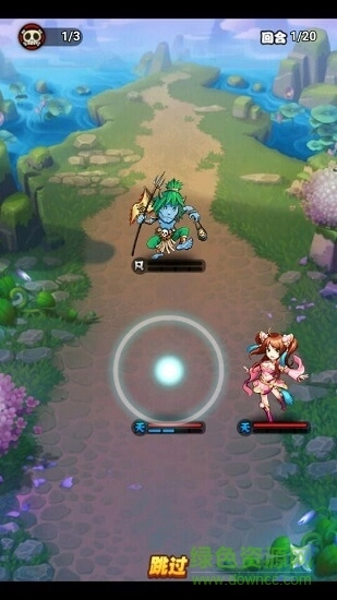 诛仙封神星耀版图1