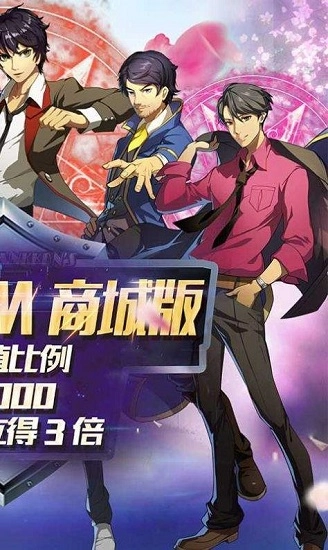 魔法少女小樱的咒语图1