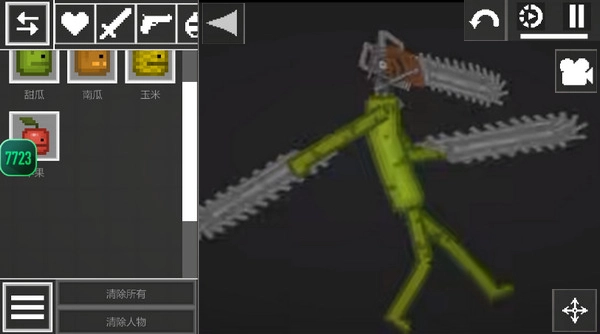 甜瓜游乐场1汉化版图2