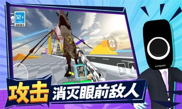 沙盒世界游乐场安卓版(1)