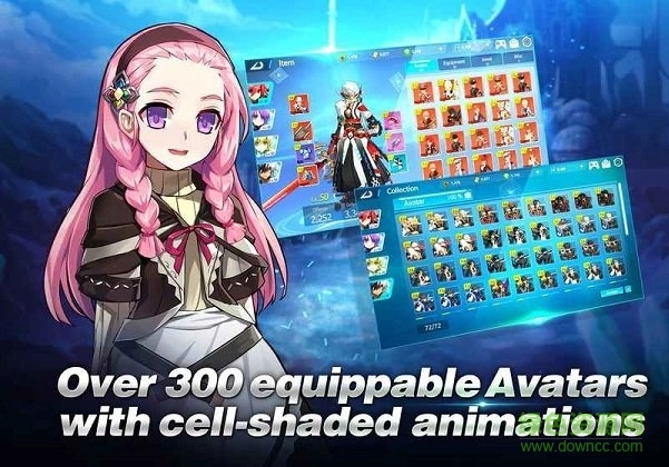 艾爾之光游戲圖1