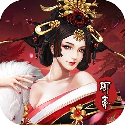 新聊斋游戏怀旧版下载-新聊斋游戏安卓下载