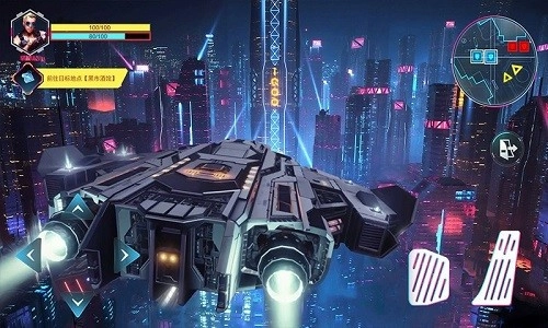 赛博时代游戏图2