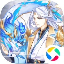 天行道之古剑逍遥