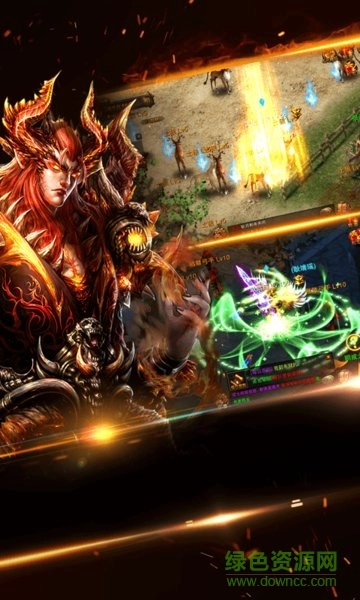 藍(lán)月沙城霸主傳奇游戲圖2