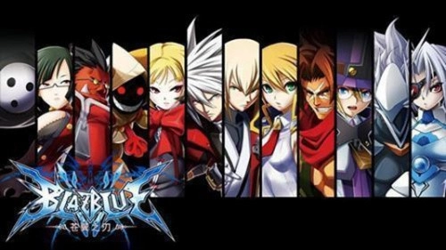 苍翼之刃游戏安装包图3