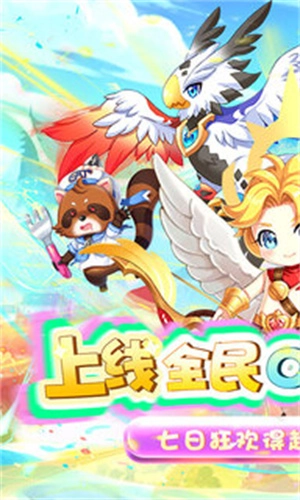 中世纪之战游戏手机版图2