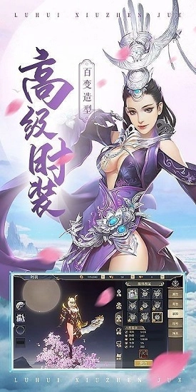 玄尘仙缘最新版