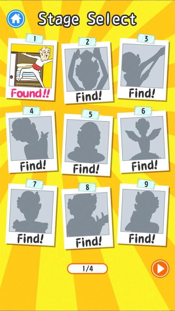 爷爷又藏起来了图3