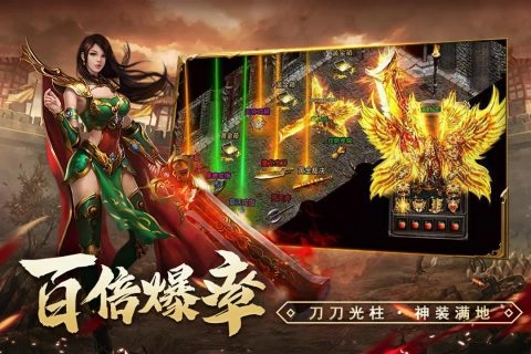 天局游戏最新版