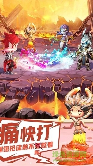 时空幻想ol游戏图1