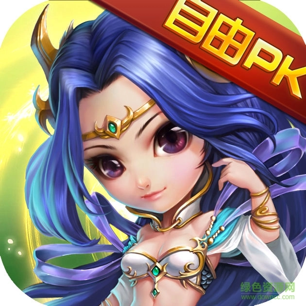 群侠江湖海量版