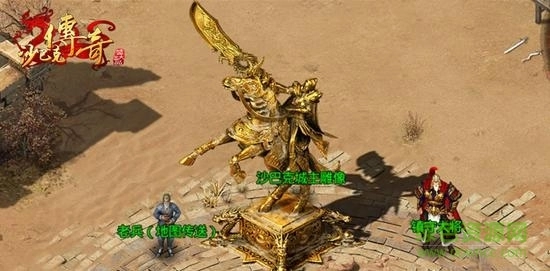 沙巴克传奇之王者归来官方版图1