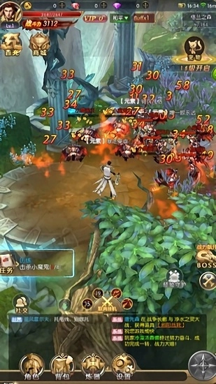 猎神魔法手机版