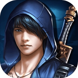 摸金寻龙传最新版