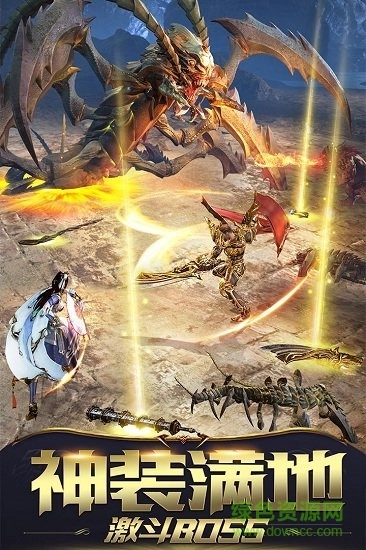 熱血霸域復(fù)古版圖1