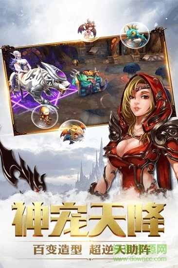 影歌果盘游戏图2