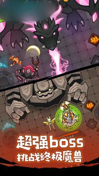 我法师玩的贼6图1