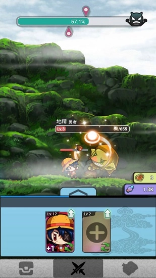 放置英雄大作戰(zhàn)中文版圖4