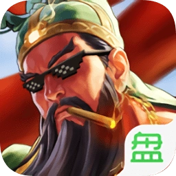 社会你关哥游戏