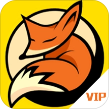 妖狐官方版