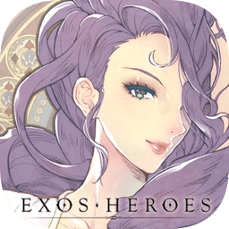 exosheroes国际服