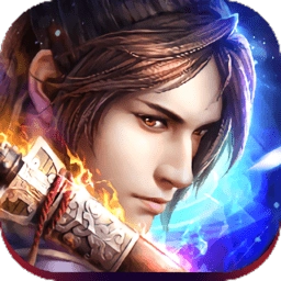 山海不念经游戏