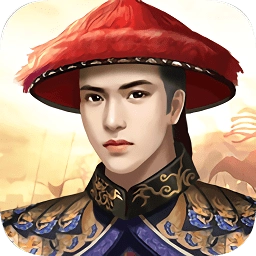 一品芝麻官贪玩版