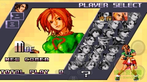 拳皇ex2咆哮之血手机版