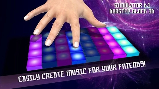 dj配音模拟器3d游戏