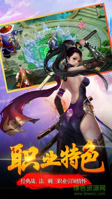 斗破星辰宇宙版图1