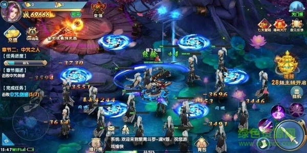 紫青斗罗满v版图1