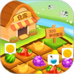 吉祥农场红包版手游下载-吉祥农场红包版最新下载