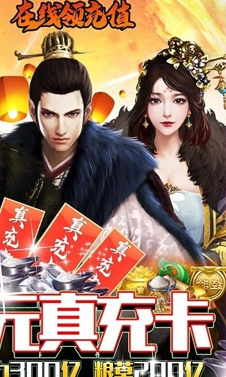 开心工坊(万充千百亿)