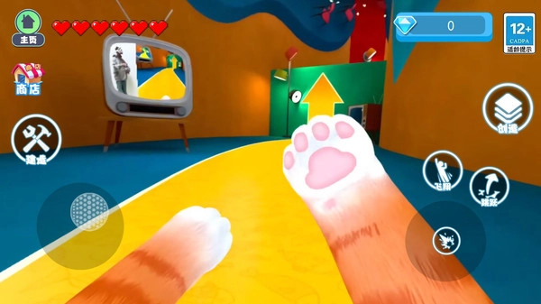 变成一只猫游戏图4