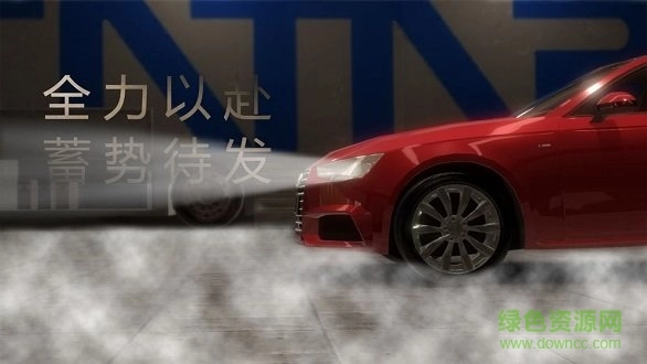 赛车纵横ccpc争锋最新版