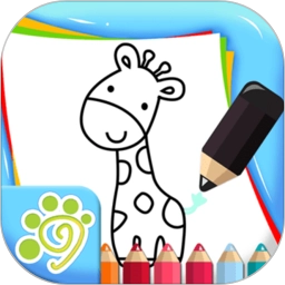 儿童涂鸦涂色简笔画