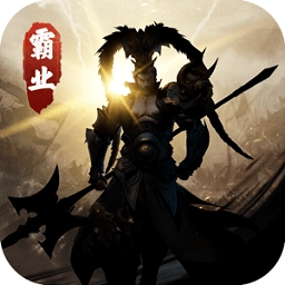 正统霸业江山社稷图 v1.20.09.11 安卓版