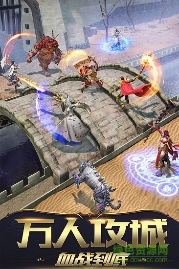 熱血霸域復(fù)古版圖2